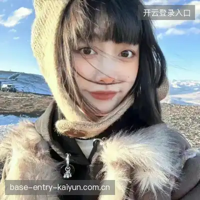 郭歆妮